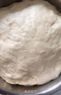 Make Cheese onion bread step 3
