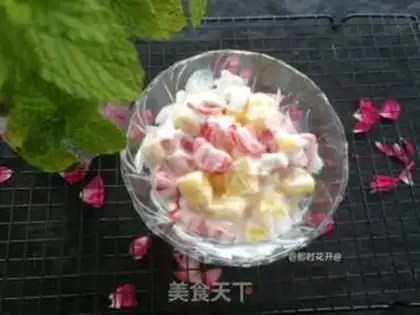 Make Pineapple yogurt salad step 12