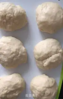 Make Cheese onion bread step 4