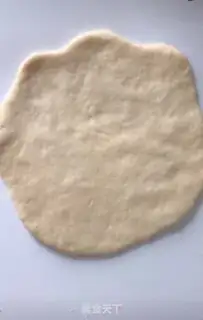 Make Cheese onion bread step 5