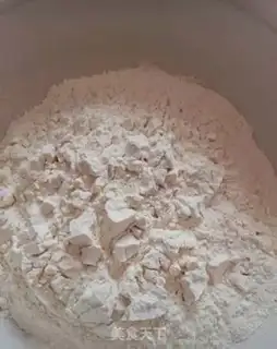 Make Red sugar step 0