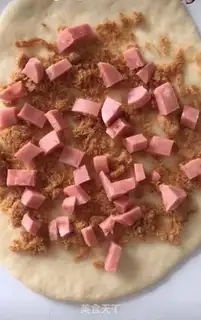 Make Cheese onion bread step 6
