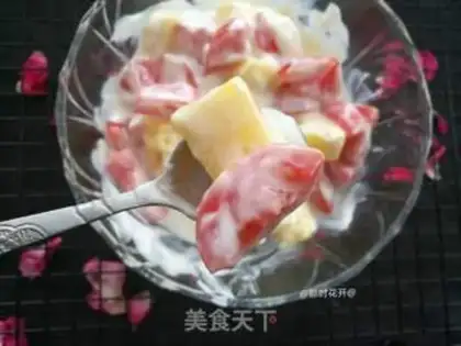 Make Pineapple yogurt salad step 14
