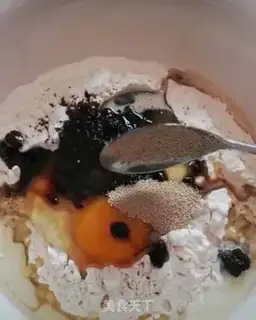 Make Red sugar step 1