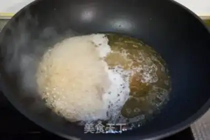 Make Red cow tail step 7