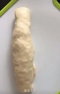 Make Cheese onion bread step 7