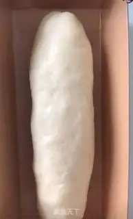 Make Cheese onion bread step 8