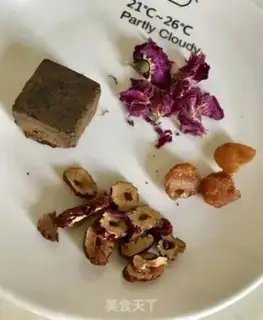 Make Rose, black sugar, red date tea step 0