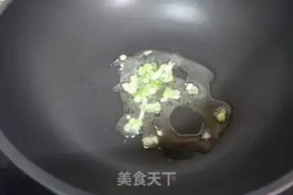 Make Su Santin step 3