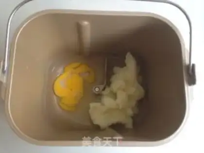 Make Herbal potato bread step 1