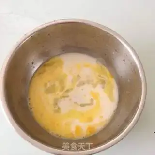 Make Yogurt oatmeal step 0