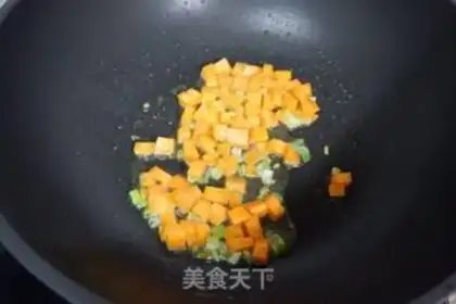 Make Su Santin step 5