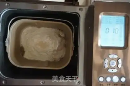 Make Herbal potato bread step 4