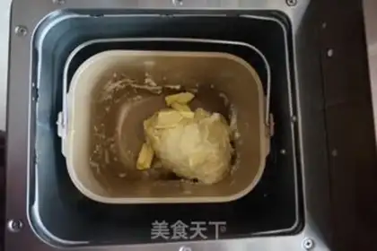 Make Herbal potato bread step 5