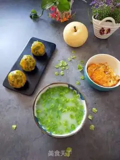 Make Porridge step 5
