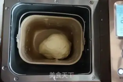 Make Herbal potato bread step 6