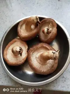 Make Lazy cheese mushrooms step 0