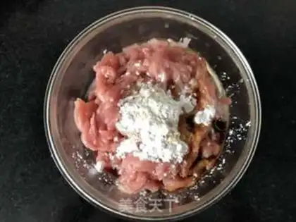 Make Fish fragrance step 0