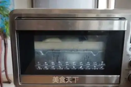 Make Herbal potato bread step 11