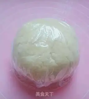 Make raisin sakima step 1
