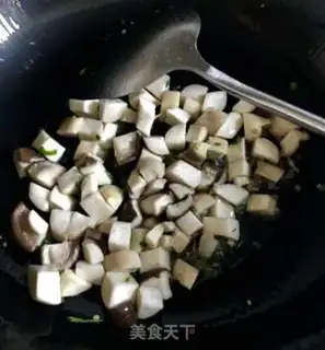 Make Porridge chicken step 6