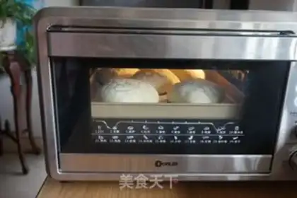 Make Herbal potato bread step 14