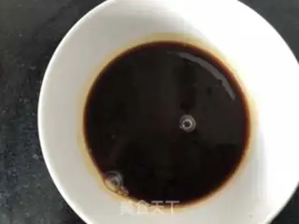 Make Fish fragrance step 5