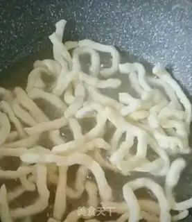 Make raisin sakima step 6