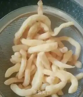 Make raisin sakima step 7