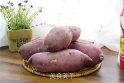 Make The potatoes step 0