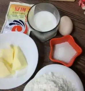 Make Cowbread step 0