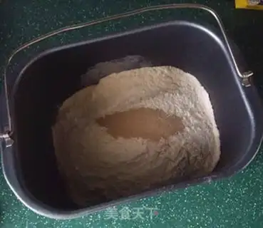Make Onion ham cheese bread step 1