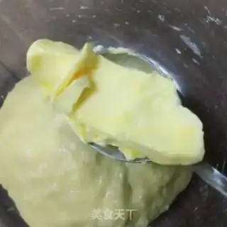 Make Cowbread step 4