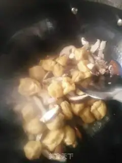 Make Mushroom oil tofu step 2