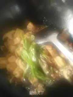 Make Mushroom oil tofu step 4