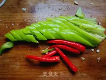 Make Piper peppers step 5