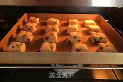 Make Cranberry loaf step 14