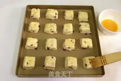 Make Cranberry loaf step 15