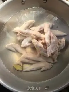 Make It
