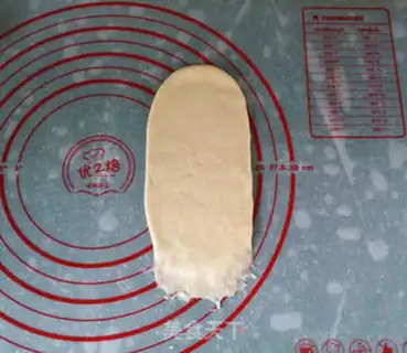 Make Onion ham cheese bread step 7