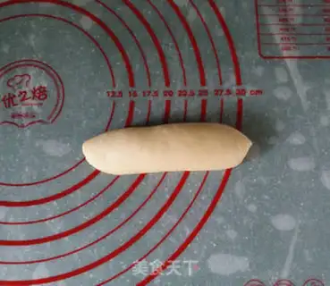 Make Onion ham cheese bread step 8