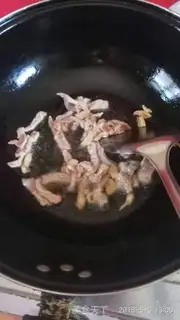 Make Red ketchup step 4