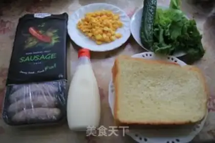 Make Gold sausage salad step 0