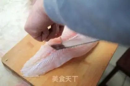Make Frozen fish tofu step 1