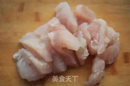 Make Frozen fish tofu step 2