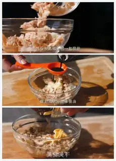 Make Swallow fish onions step 2