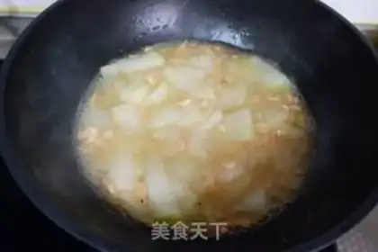 Make Pork krill step 9