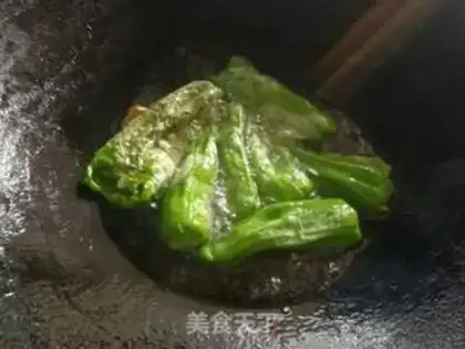 Make Tied pepper step 1