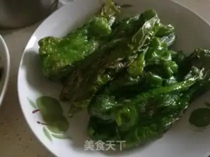 Make Tied pepper step 3
