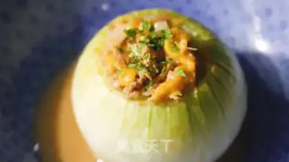 Make Swallow fish onions step 5
